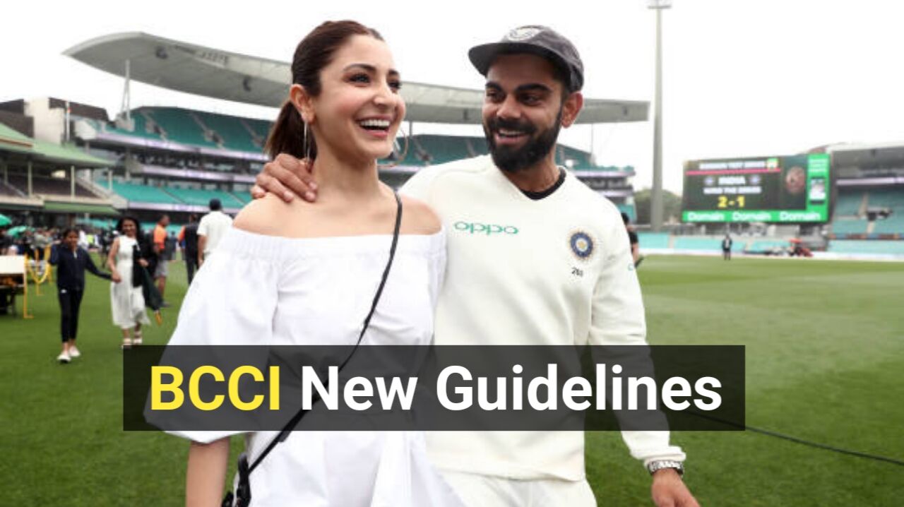 BCCI New Guidelines: विराट रोहितला बायको सोबत जास्त वेळा राहता येणार नाही; BCCI चे टीम इंडियाच्या परदेश दौऱ्यावर निर्बंध जाणून घ्या नियम