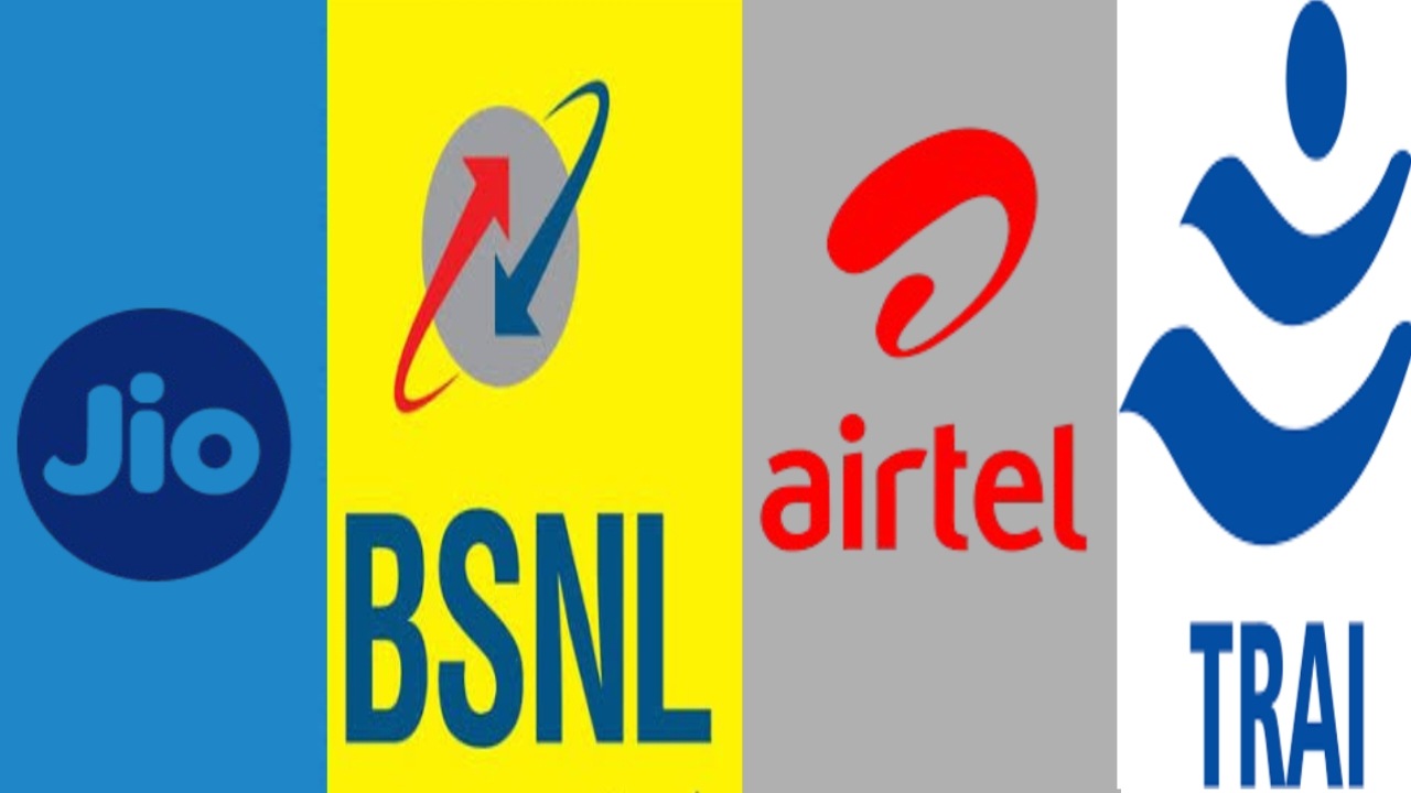 TRAI New Recharge Rules 2025