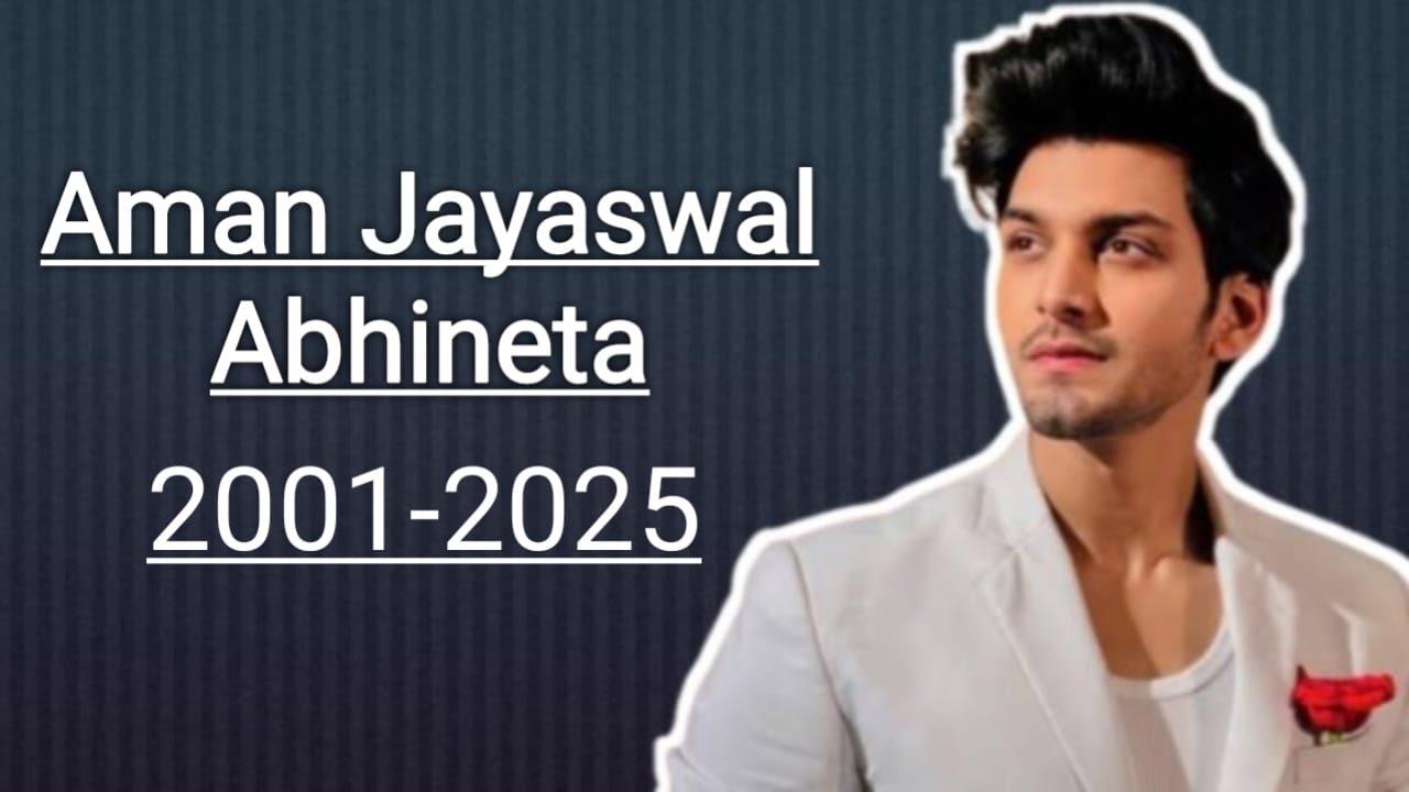 Aman Jayaswal Abhineta: 'धरतीपुत्र नंदिनी'तील अभिनेता ज्याचे दुर्दैवी अपघातात निधन झाले