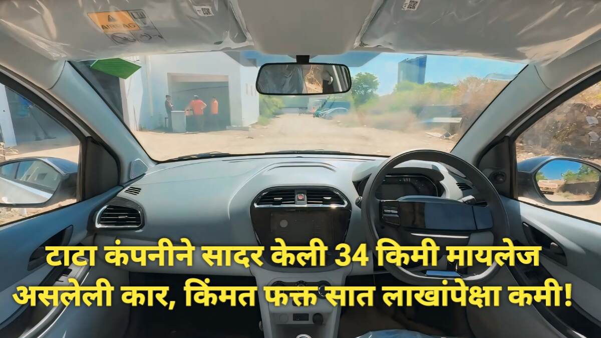 Affordable CNG Cars: 7 लाखांपेक्षा कमी, 34km मायलेजसह बेस्ट!