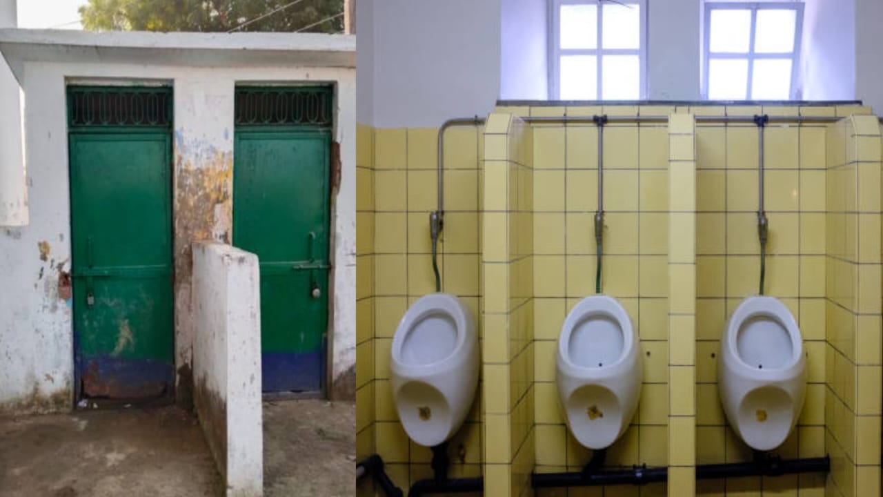 Dangers of using public toilets: युरीन इन्फेक्शन धोका!
