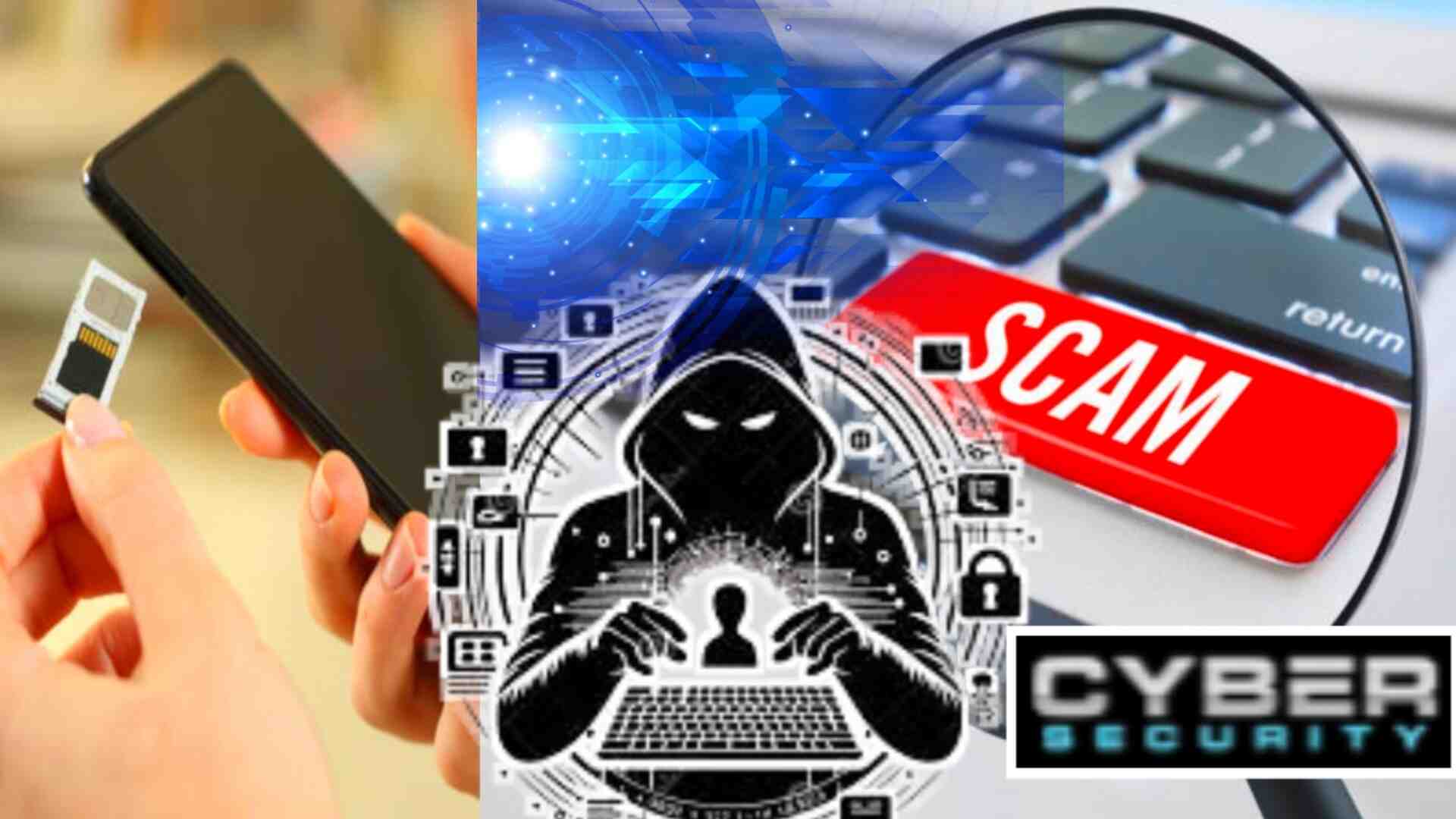 SIM Card Scam: ई-सिमद्वारे होणारी फसवणूक कशी टाळाल सहजपणे?