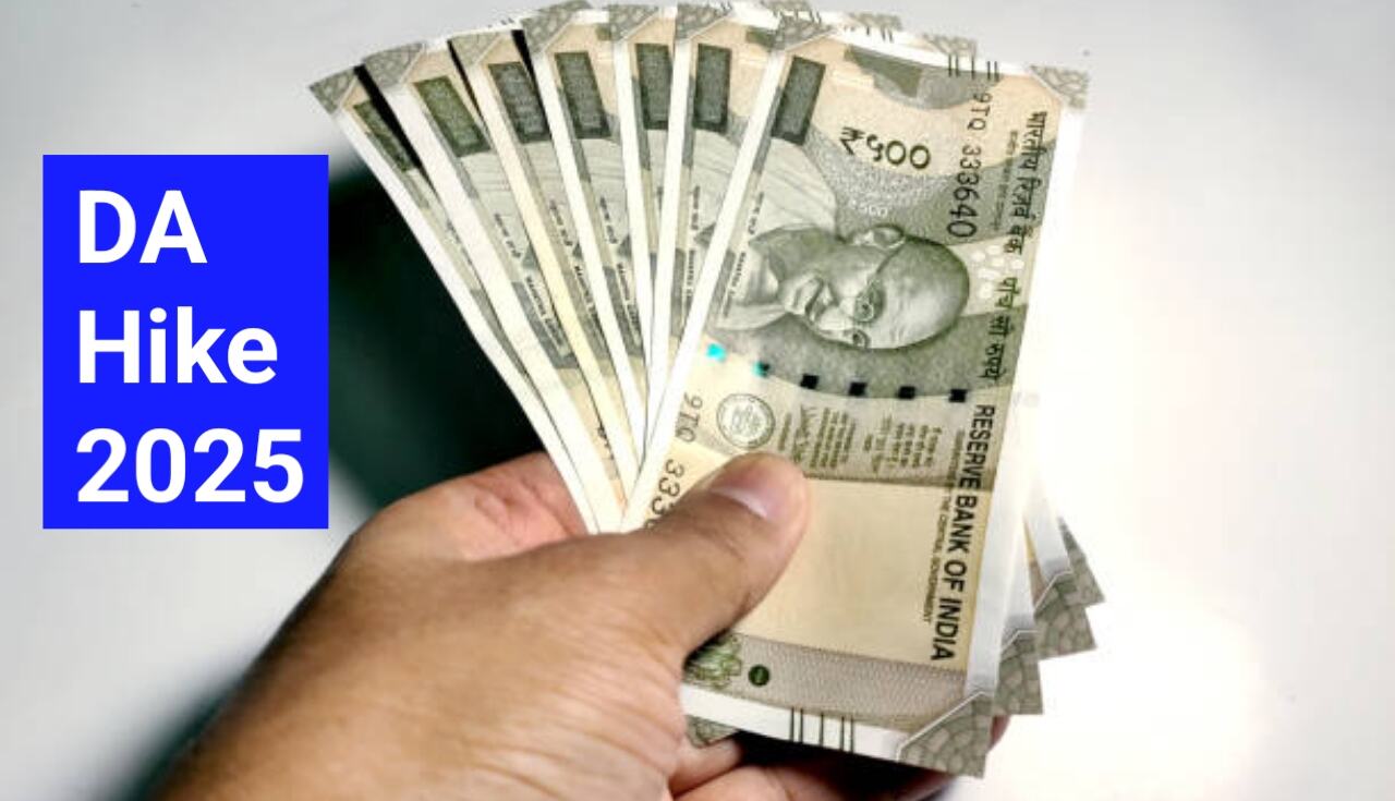 DA Hike: सरकारी कर्मचाऱ्यांसाठी खुशखबर! होळीपूर्वी महागाई...