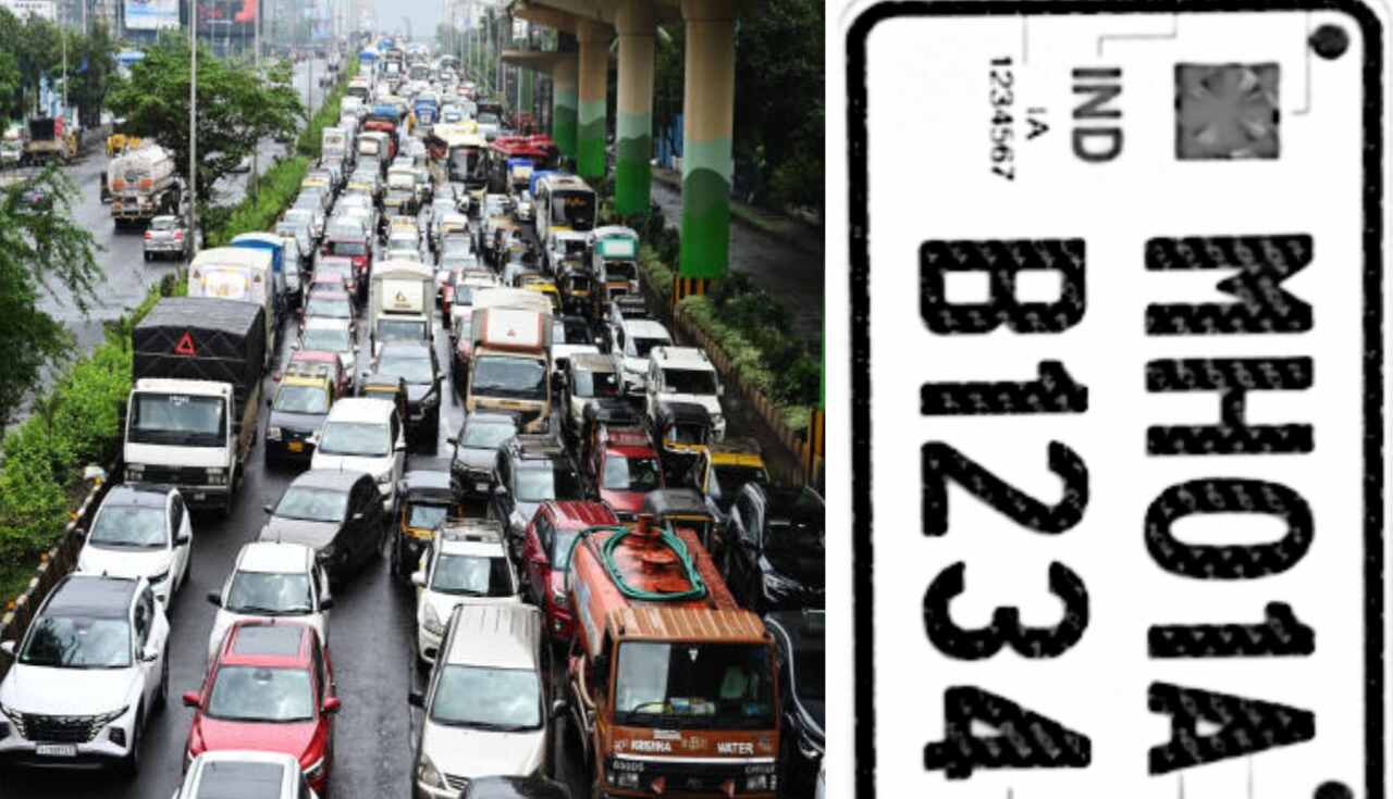 High Security Registration Plate: वाहनचालकांनो, काळजी करू...