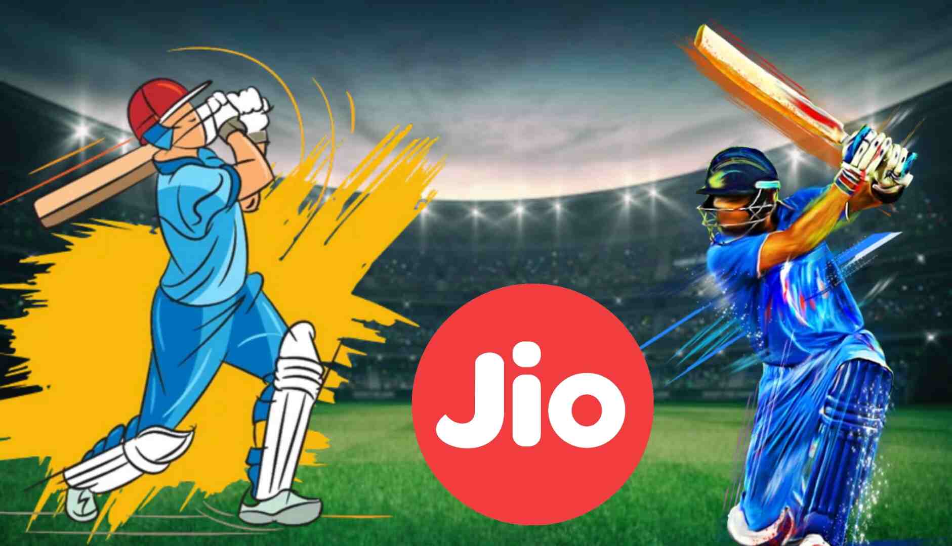 Jio Big Unlimited Cricket Offer: जिओची धमाकेदार क्रिकेट...