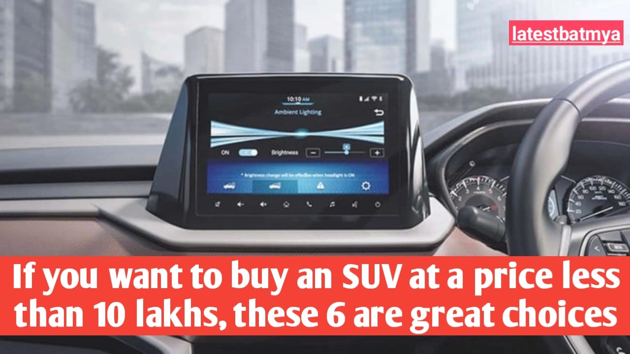 6 Best SUV Cars under 10 lakh: Want an SUV Under 10 Lakhs? Check Out These 6 Amazing Options!