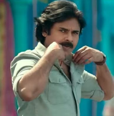 When is PSPK Birthday