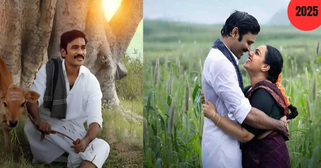 Hindi Review: Idli Kadai” क्या है खास? धनुष की यह फिल्म क्यों बनी फैमिली पसंद?