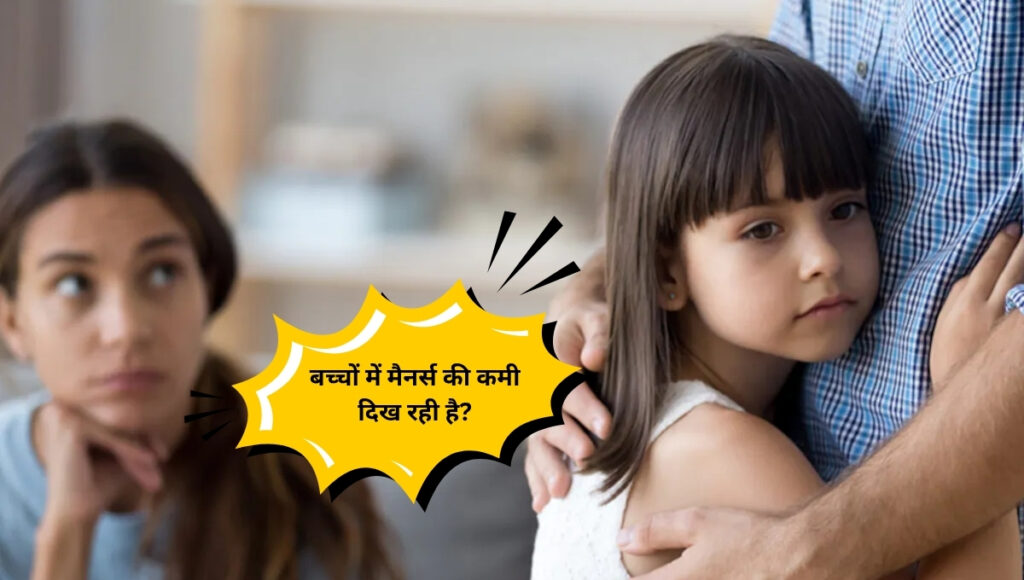 Good Manners in Children: ये बच्चा तो KBC में अमिताभ से ऐसे बोला कि सब दंग रह गए! पैरेंटिंग की गलती सबको सोचने पर मजबूर कर गई