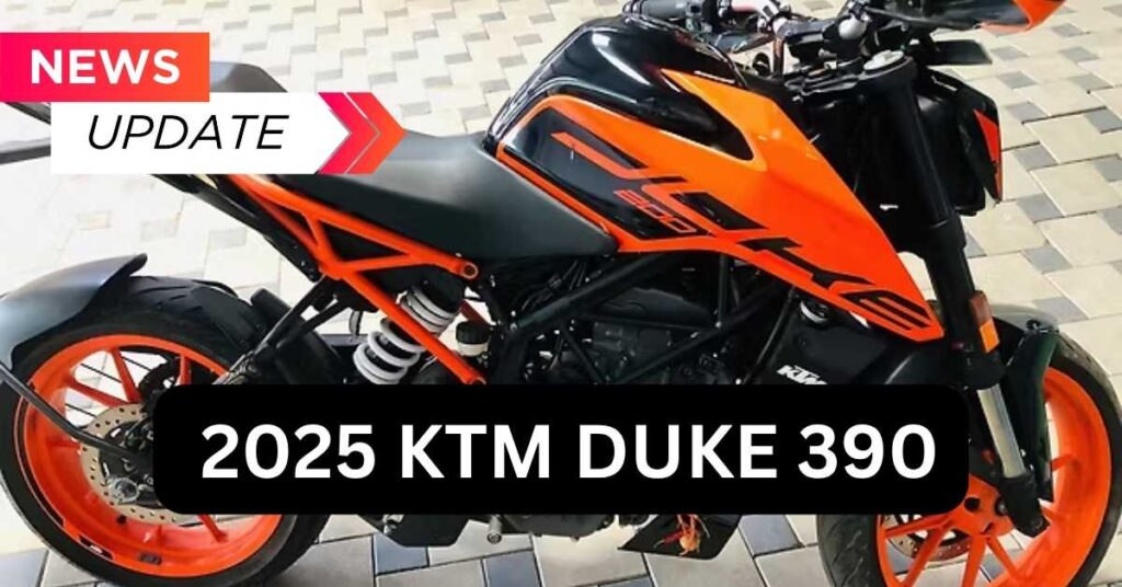 KTM Duke 390 2025 कीमत में बदलाव? GST के बाद क्या रही कीमत?
