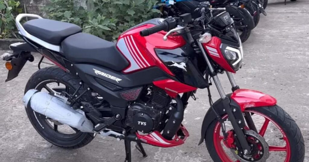 नई TVS Raider Single Channel ABS आई है, जानिए कीमत, फीचर्स और क्यों इसे अभी लेना चाहिए?